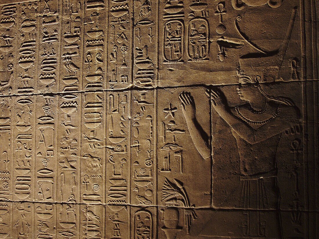 Hieroglyphs-at-Philae-Temple-Aswan-Egypt Philae Temple, High Dam & Unfinished Obelisk – Aswan Highlights 1 Day Tour